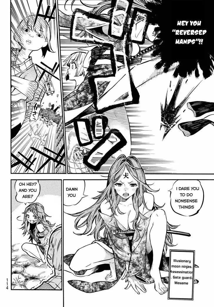 Mononote: Edo Kiketsu Ninja Emaki Chapter 5 page 5 - 