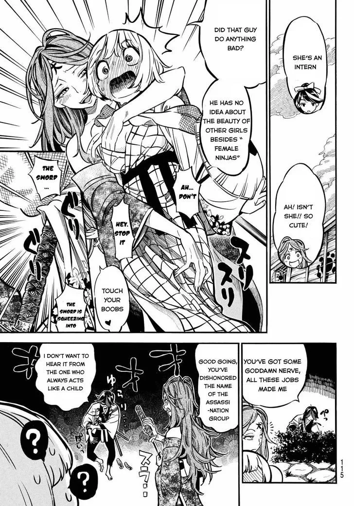 Mononote: Edo Kiketsu Ninja Emaki Chapter 5 page 6 - 