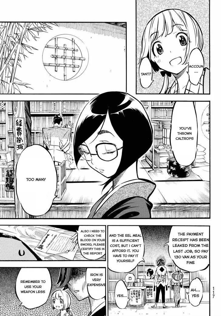 Mononote: Edo Kiketsu Ninja Emaki Chapter 5 page 8 - 