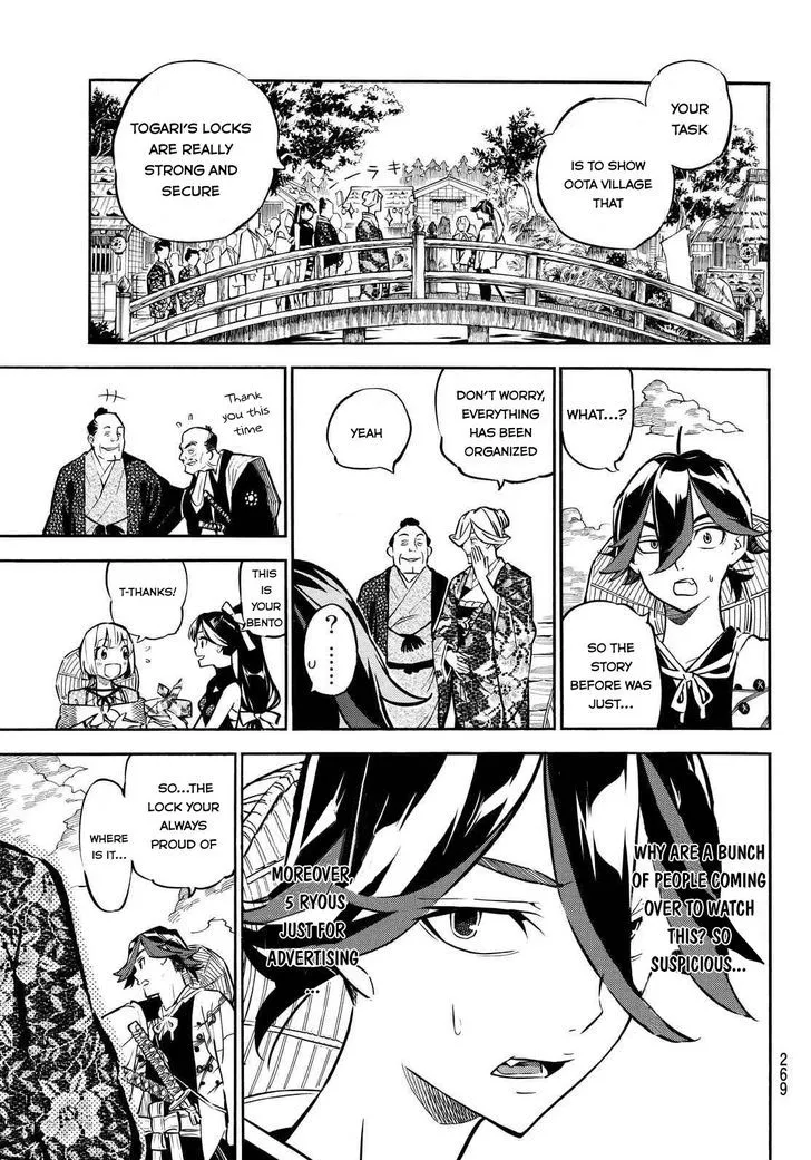 Mononote: Edo Kiketsu Ninja Emaki Chapter 6 page 19 - 