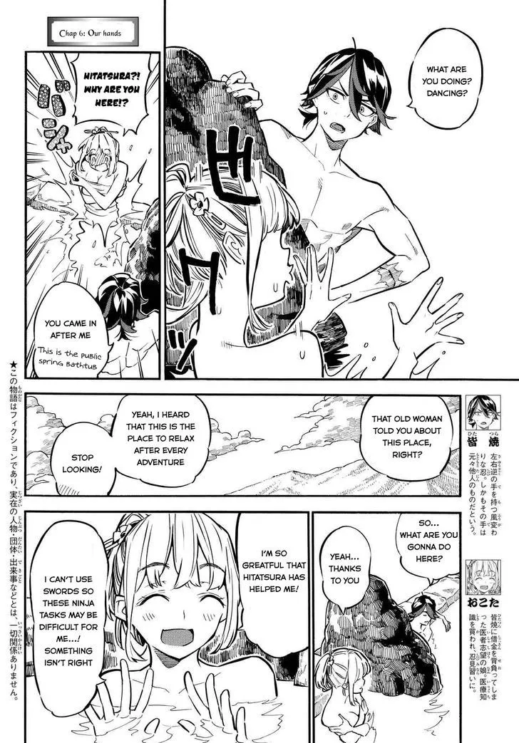 Mononote: Edo Kiketsu Ninja Emaki Chapter 6 page 3 - 