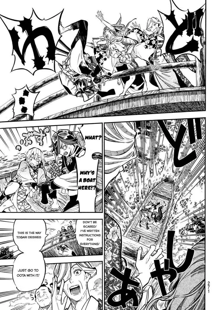 Mononote: Edo Kiketsu Ninja Emaki Chapter 6 page 21 - 