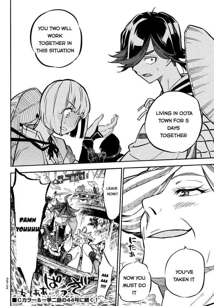 Mononote: Edo Kiketsu Ninja Emaki Chapter 6 page 22 - 
