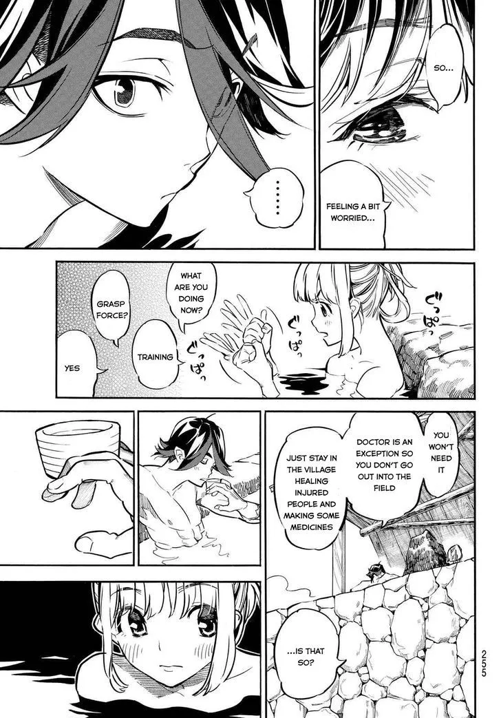 Mononote: Edo Kiketsu Ninja Emaki Chapter 6 page 4 - 