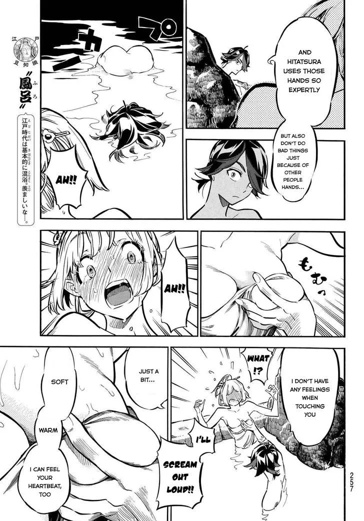 Mononote: Edo Kiketsu Ninja Emaki Chapter 6 page 6 - 