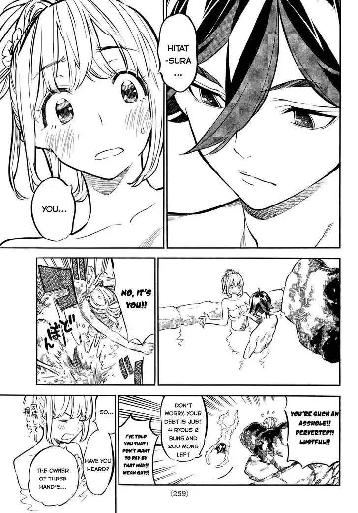 Mononote: Edo Kiketsu Ninja Emaki Chapter 6 page 8 - 