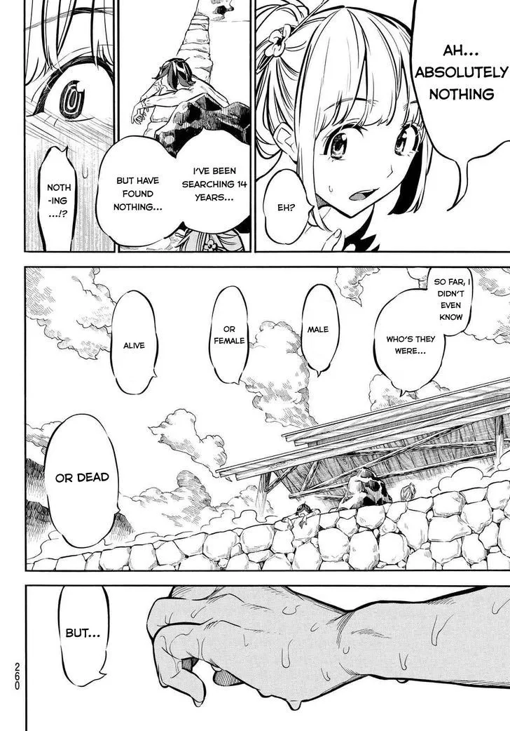 Mononote: Edo Kiketsu Ninja Emaki Chapter 6 page 9 - 