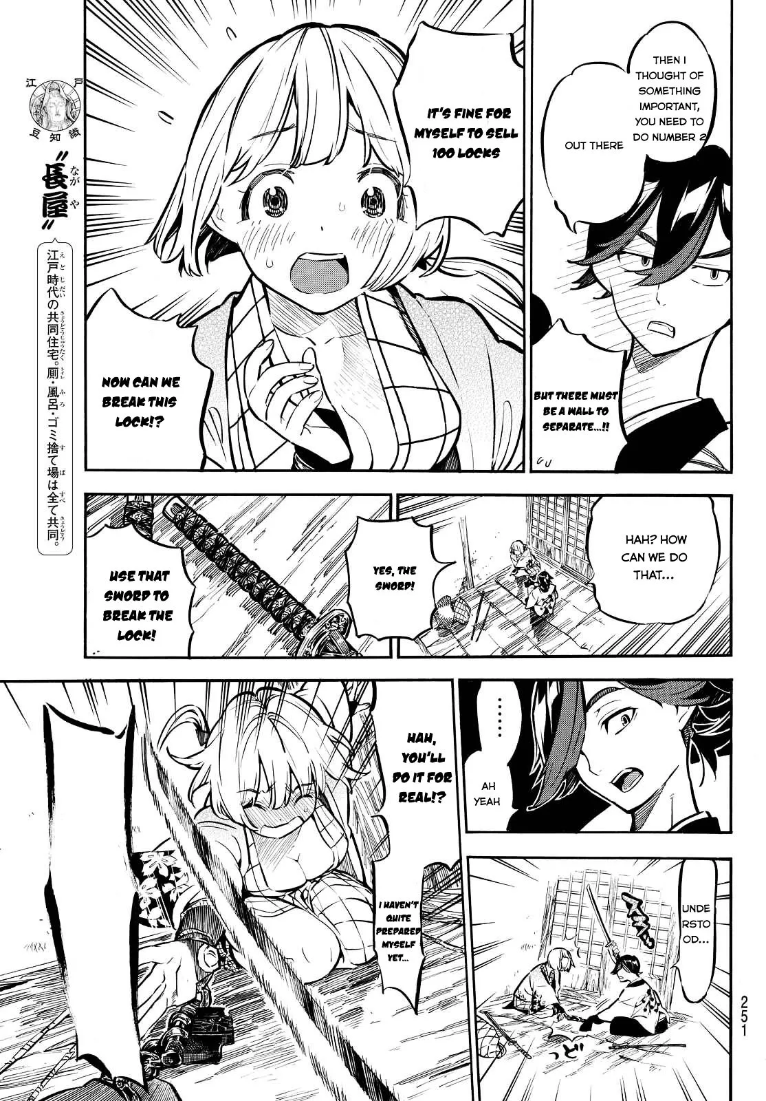 Mononote: Edo Kiketsu Ninja Emaki Chapter 7 page 11 - 