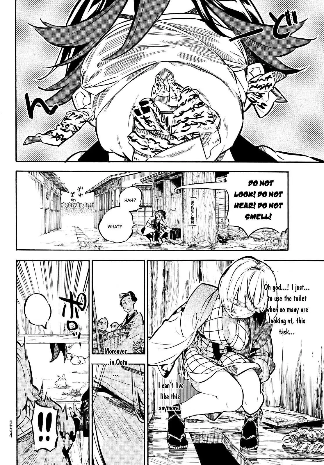 Mononote: Edo Kiketsu Ninja Emaki Chapter 7 page 14 - 