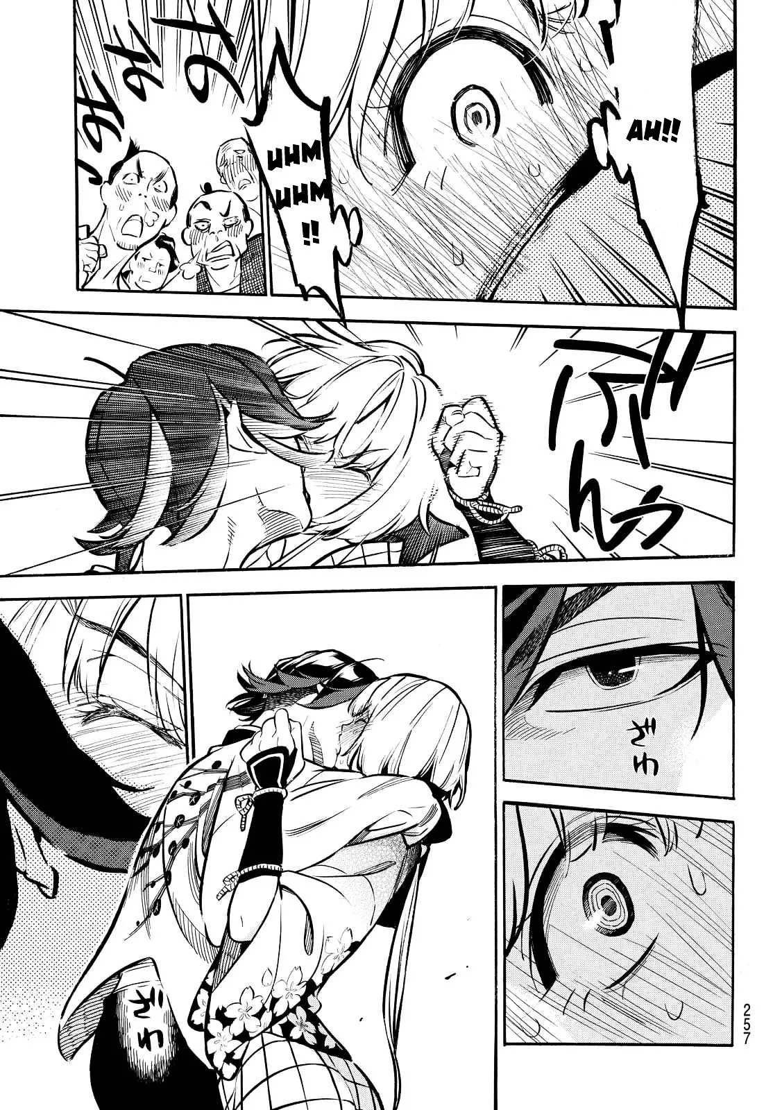 Mononote: Edo Kiketsu Ninja Emaki Chapter 7 page 17 - 
