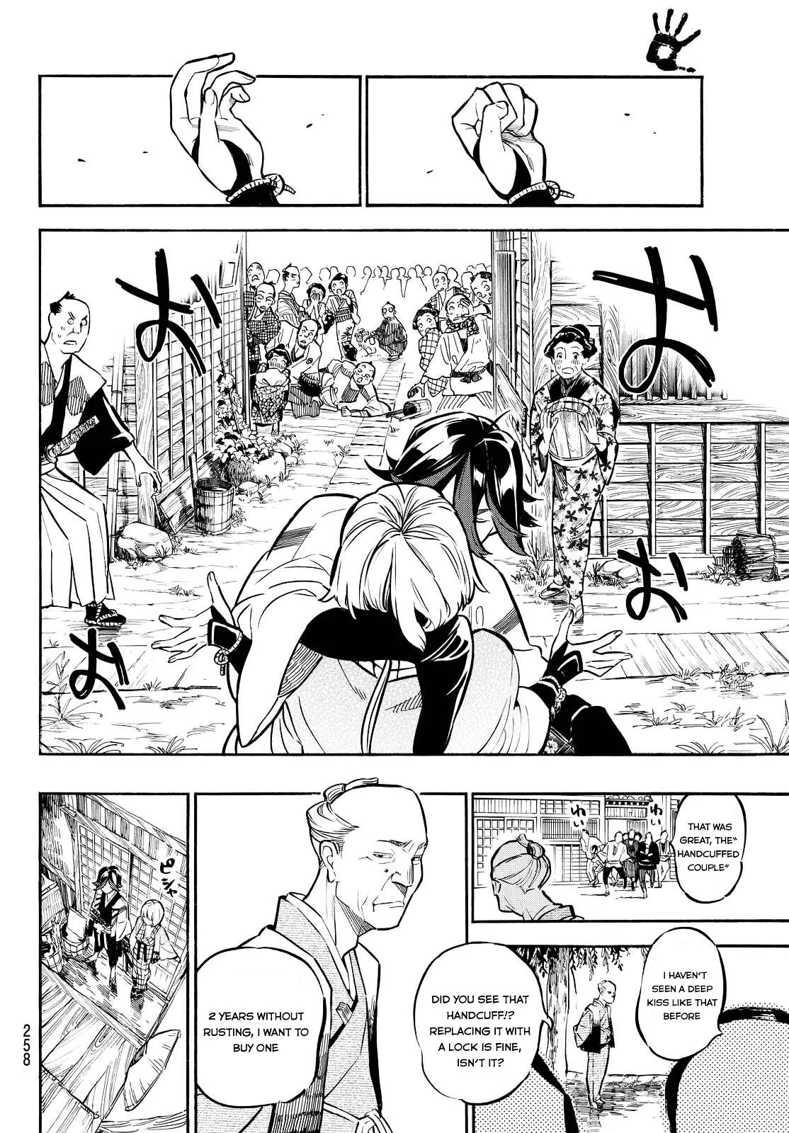 Mononote: Edo Kiketsu Ninja Emaki Chapter 7 page 18 - 