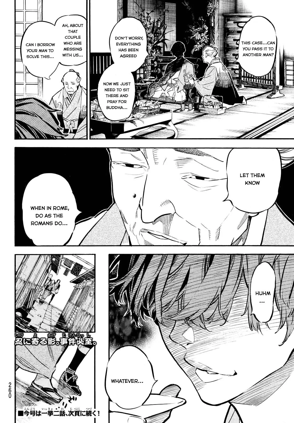 Mononote: Edo Kiketsu Ninja Emaki Chapter 7 page 20 - 