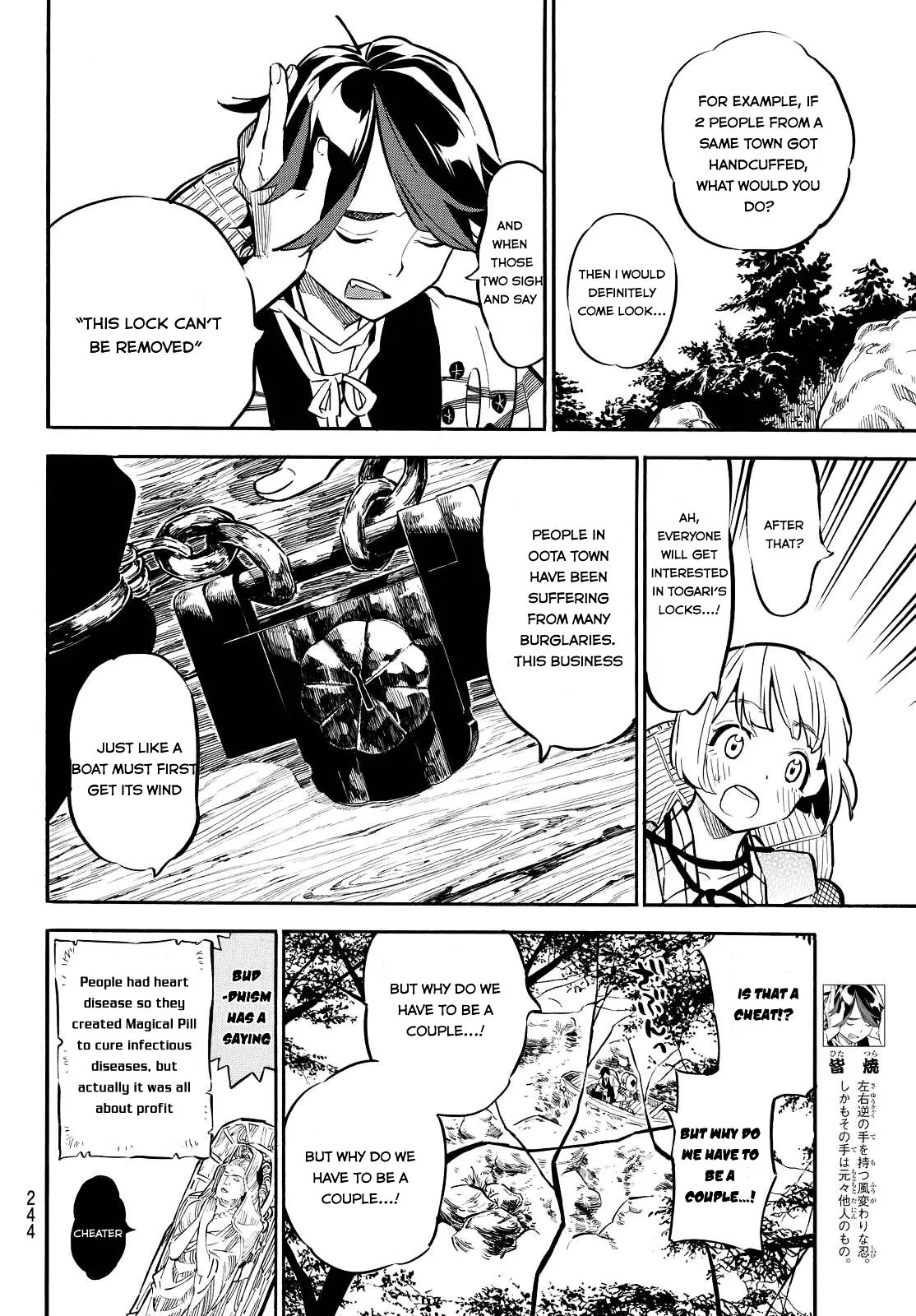Mononote: Edo Kiketsu Ninja Emaki Chapter 7 page 4 - 
