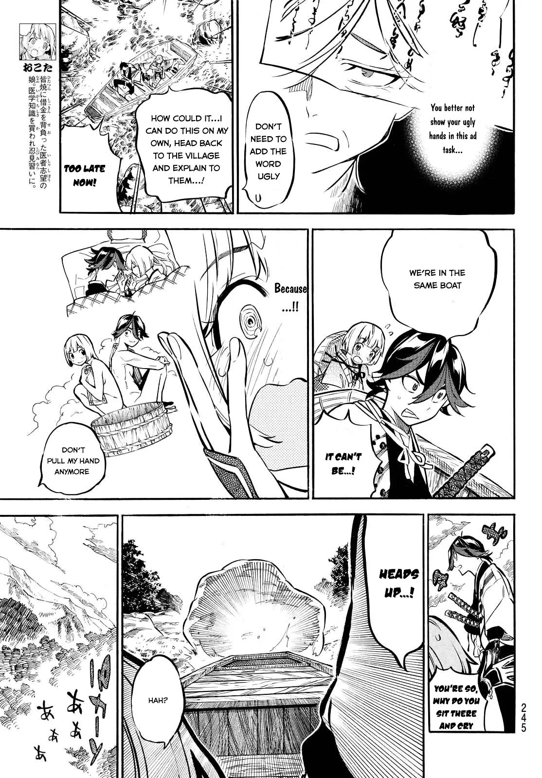 Mononote: Edo Kiketsu Ninja Emaki Chapter 7 page 5 - 