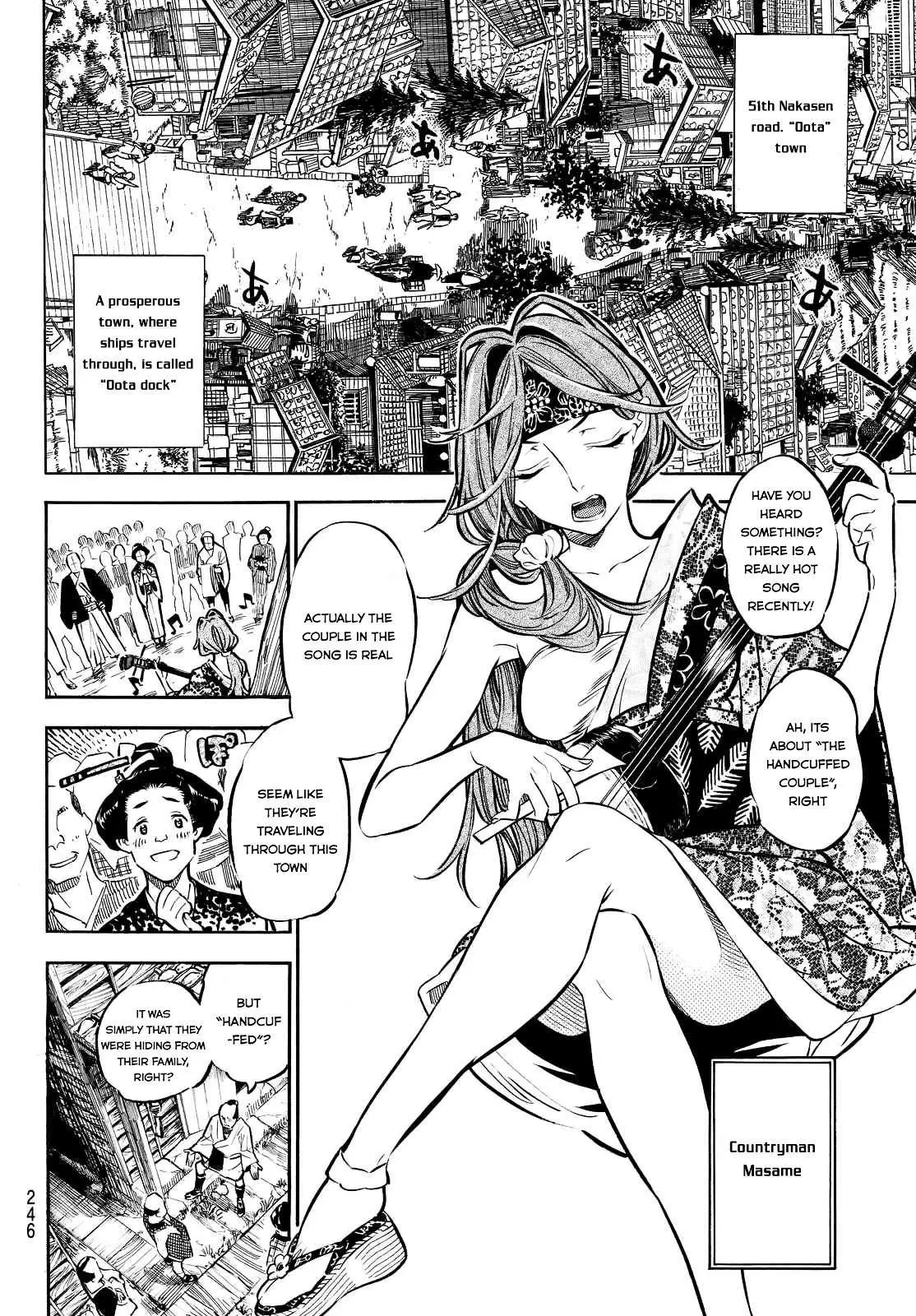 Mononote: Edo Kiketsu Ninja Emaki Chapter 7 page 6 - 