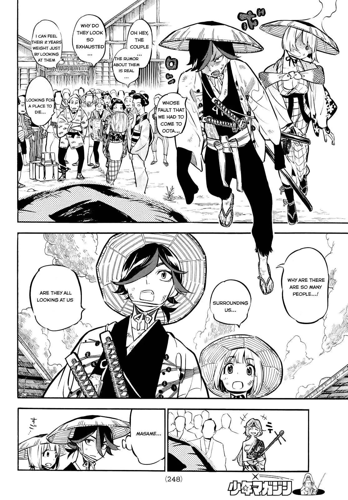 Mononote: Edo Kiketsu Ninja Emaki Chapter 7 page 8 - 