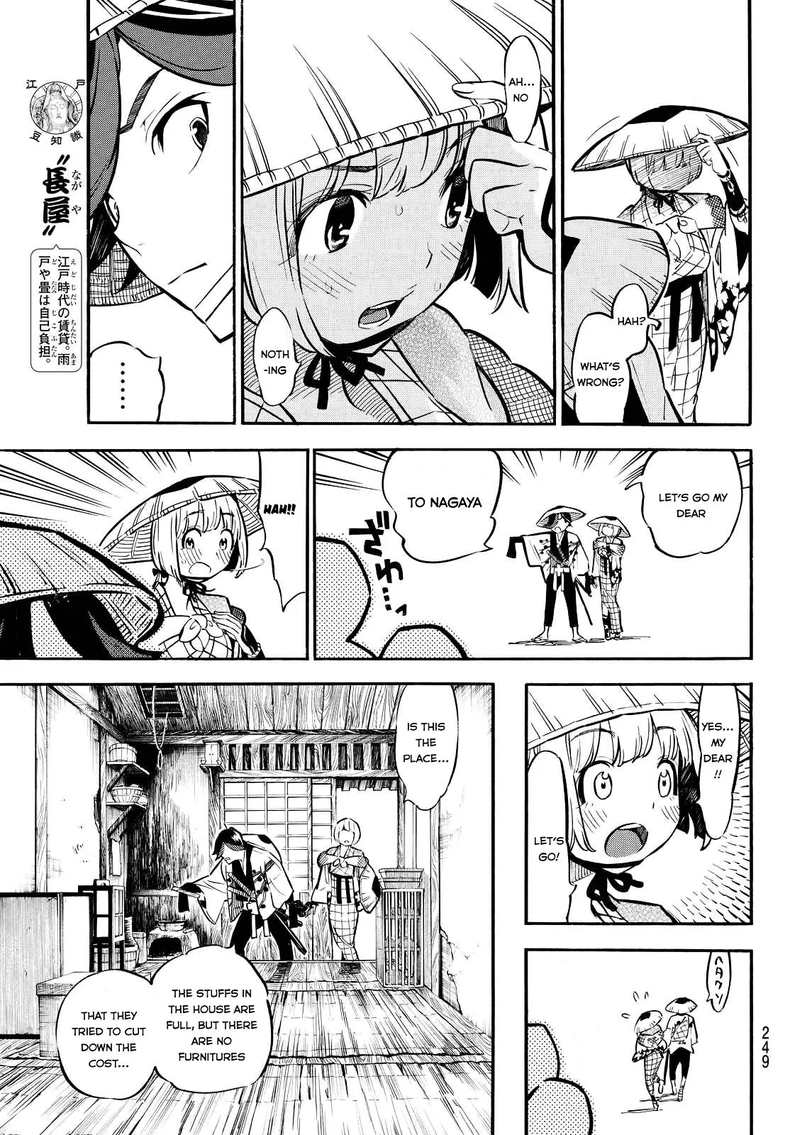 Mononote: Edo Kiketsu Ninja Emaki Chapter 7 page 9 - 
