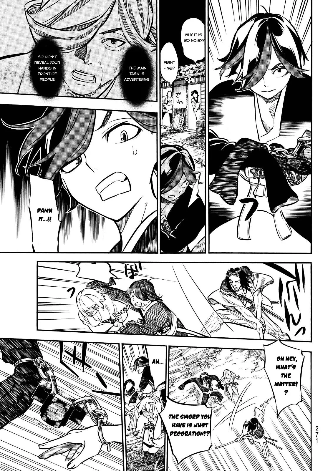 Mononote: Edo Kiketsu Ninja Emaki Chapter 8 page 12 - 