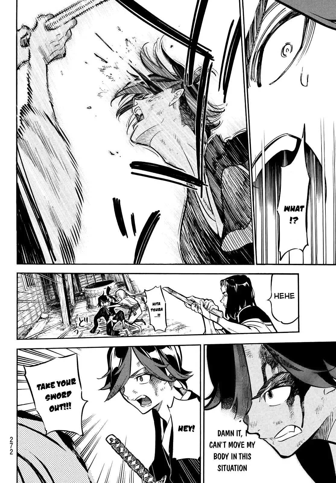 Mononote: Edo Kiketsu Ninja Emaki Chapter 8 page 13 - 