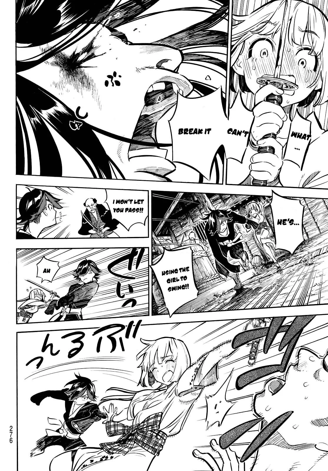 Mononote: Edo Kiketsu Ninja Emaki Chapter 8 page 17 - 