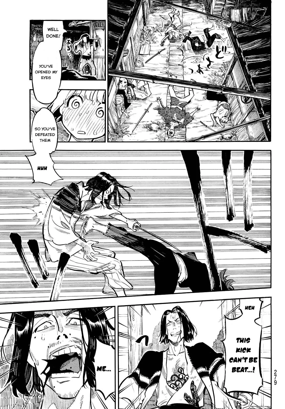Mononote: Edo Kiketsu Ninja Emaki Chapter 8 page 20 - 