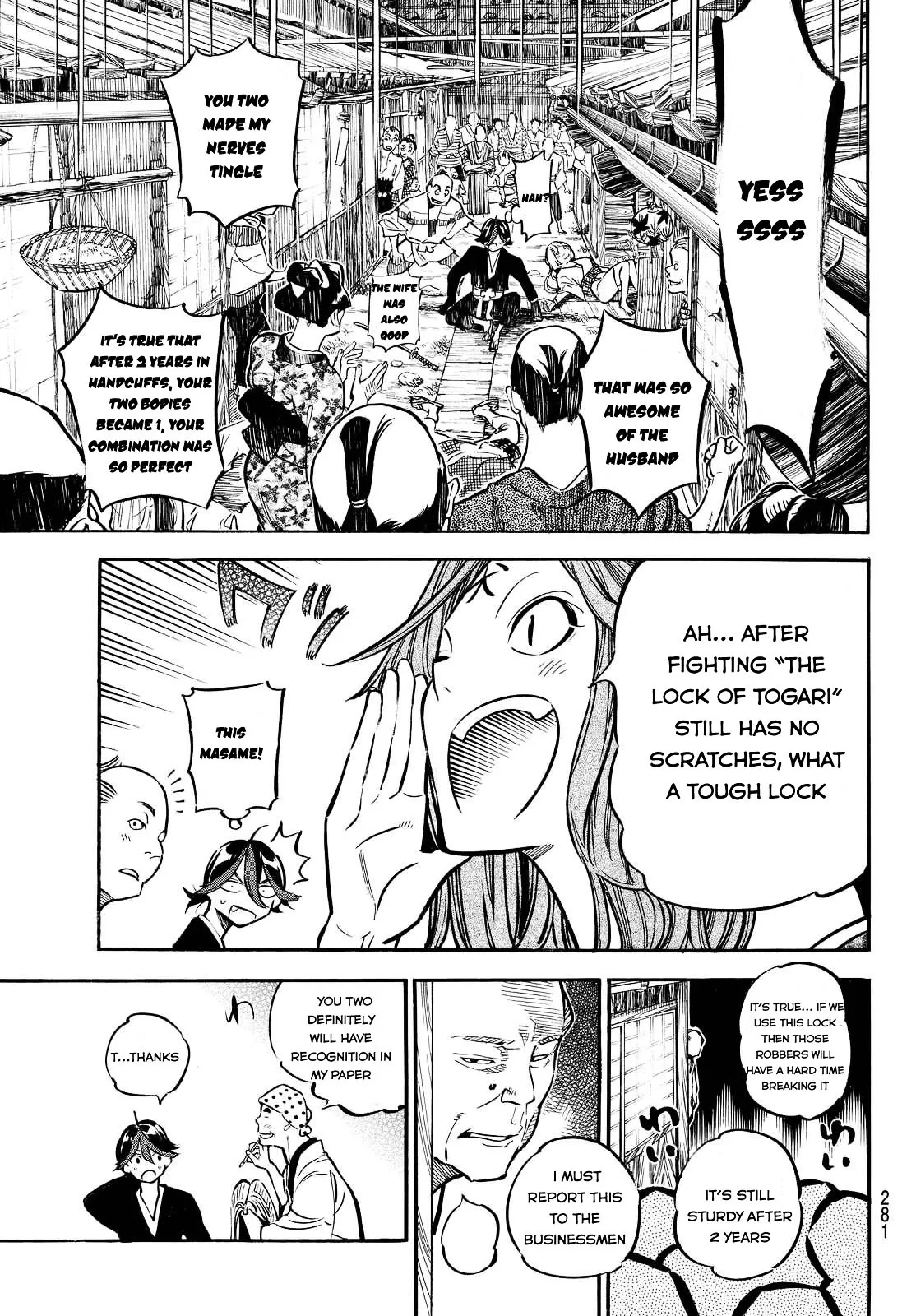 Mononote: Edo Kiketsu Ninja Emaki Chapter 8 page 22 - 