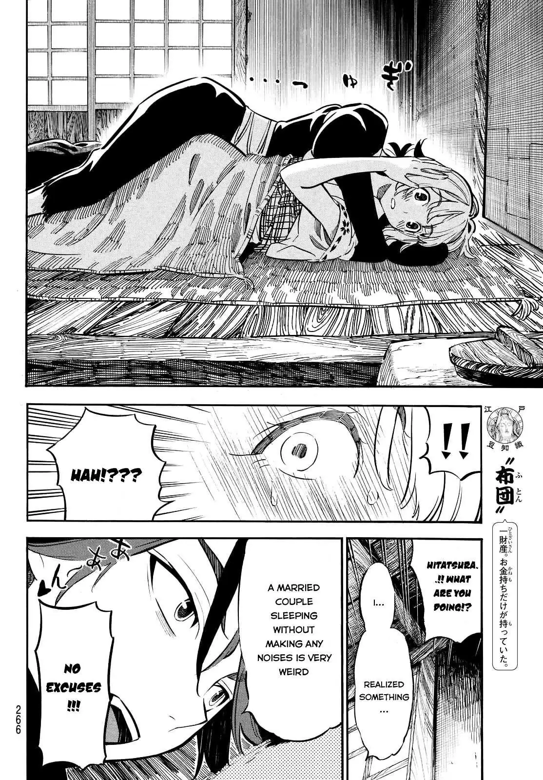 Mononote: Edo Kiketsu Ninja Emaki Chapter 8 page 7 - 