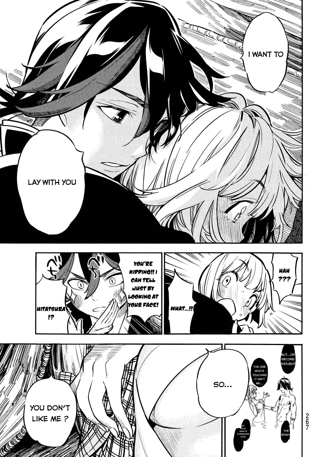 Mononote: Edo Kiketsu Ninja Emaki Chapter 8 page 8 - 