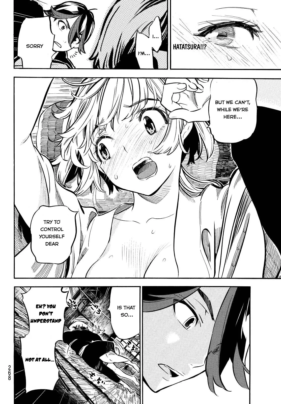 Mononote: Edo Kiketsu Ninja Emaki Chapter 8 page 9 - 
