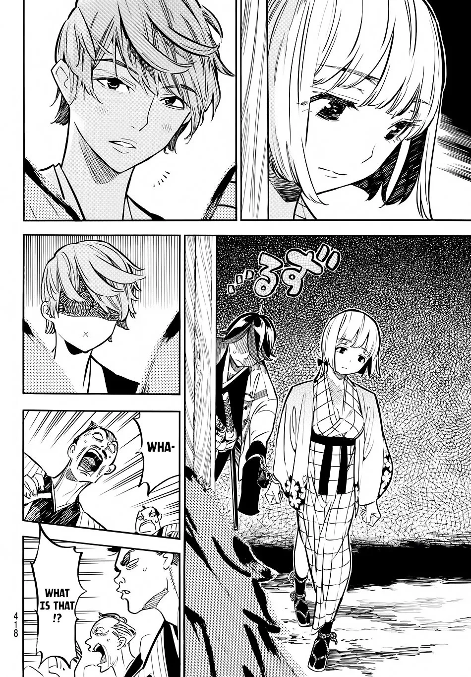Mononote: Edo Kiketsu Ninja Emaki Chapter 9 page 13 - 