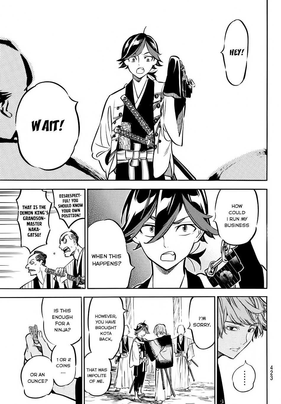 Mononote: Edo Kiketsu Ninja Emaki Chapter 9 page 17 - 