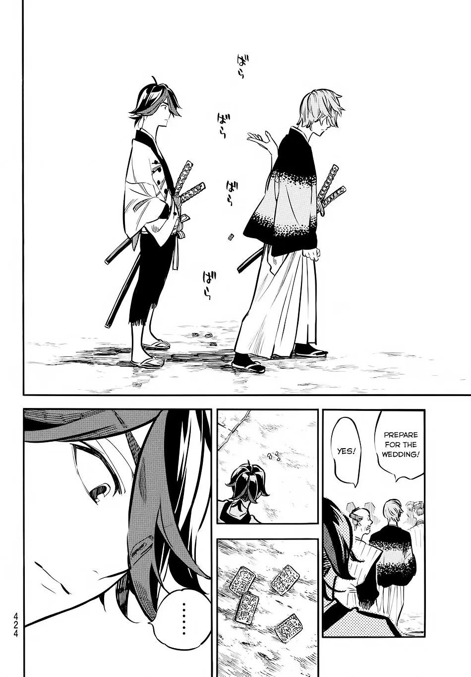 Mononote: Edo Kiketsu Ninja Emaki Chapter 9 page 18 - 