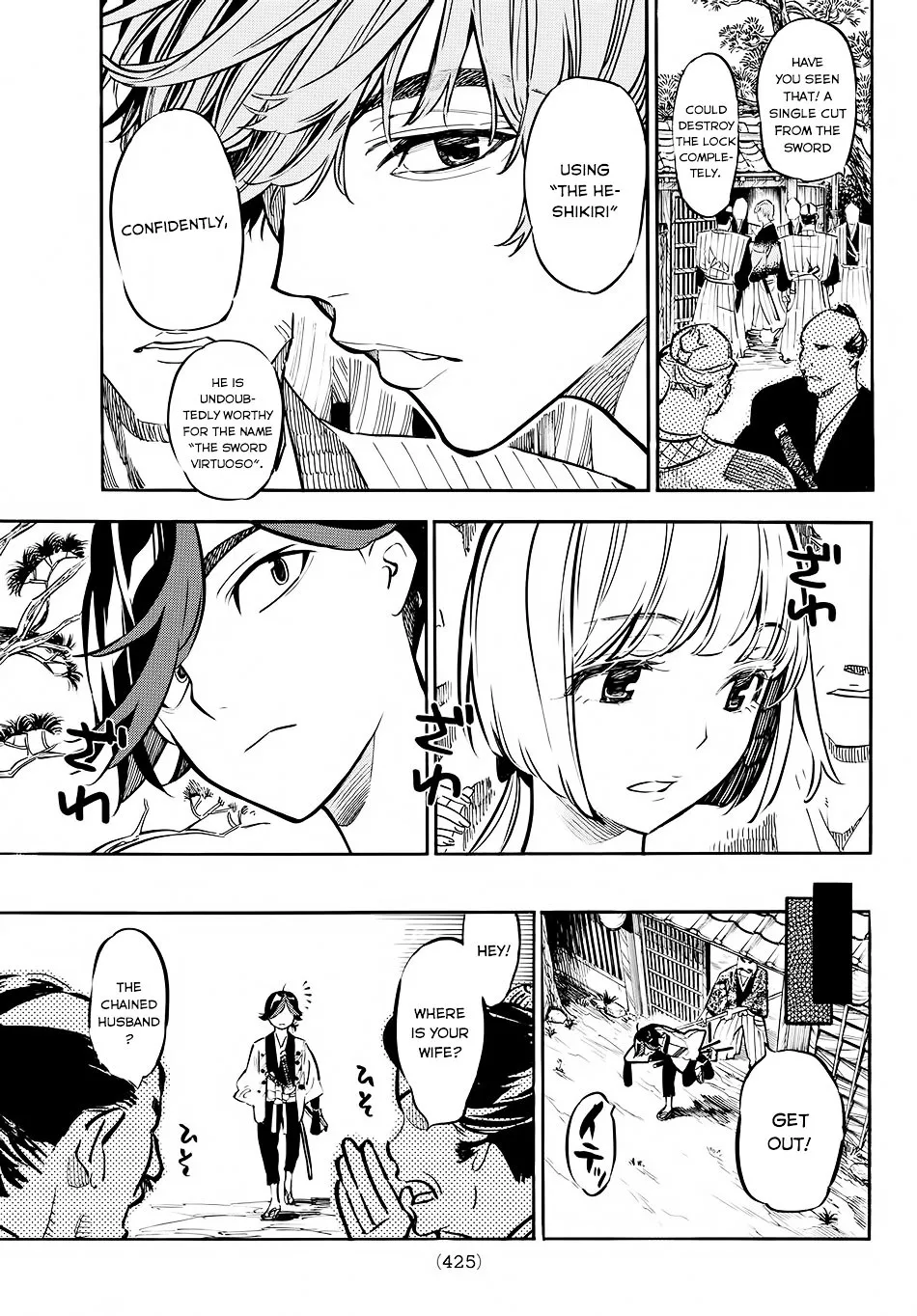 Mononote: Edo Kiketsu Ninja Emaki Chapter 9 page 19 - 