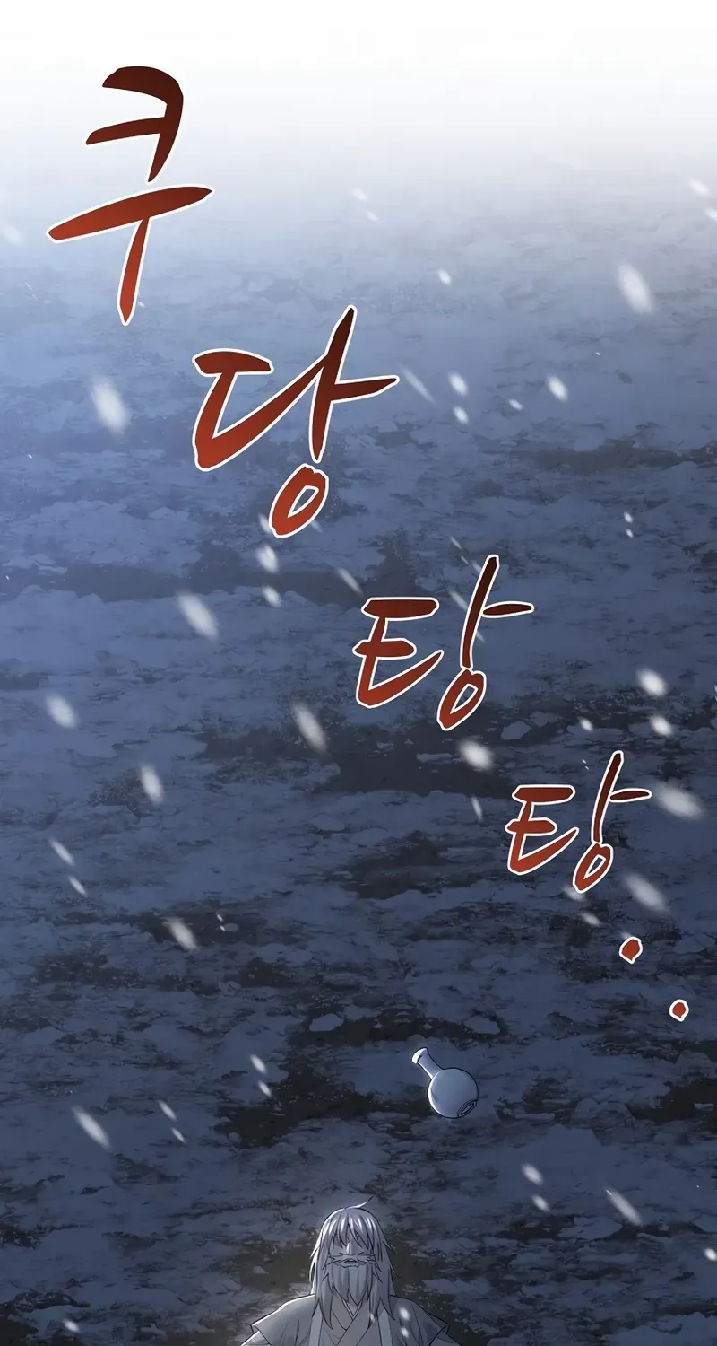 Read Monopolizing All Opportunities chapter 1 image 14 on Lezhin