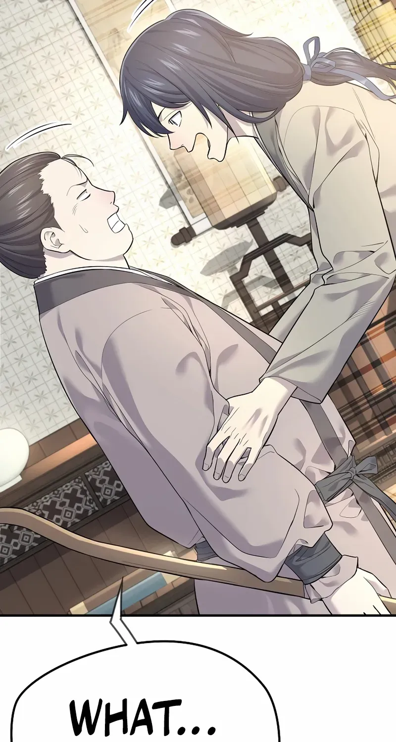 Read Monopolizing All Opportunities chapter 1 image 35 on Lezhin