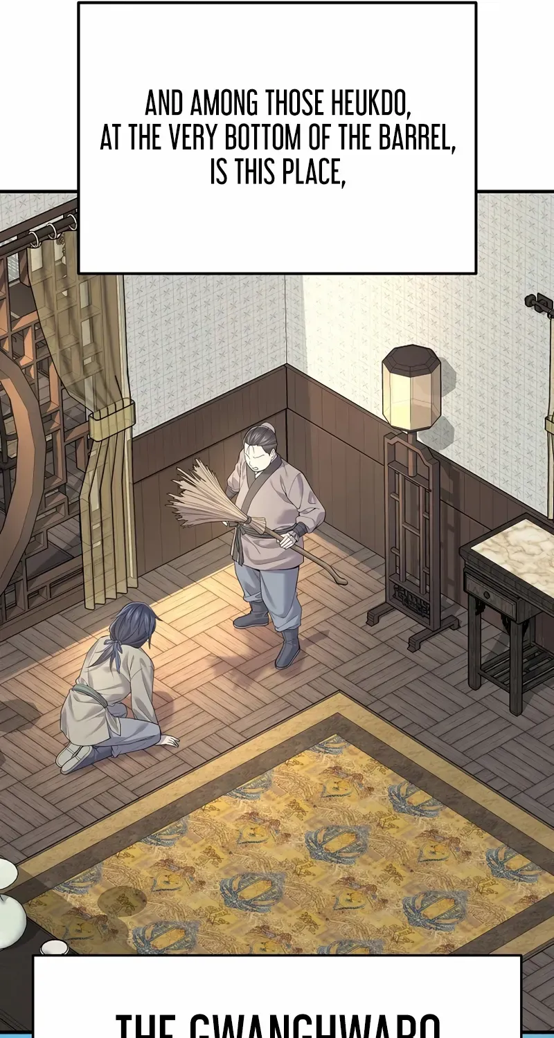 Read Monopolizing All Opportunities chapter 1 image 51 on Lezhin