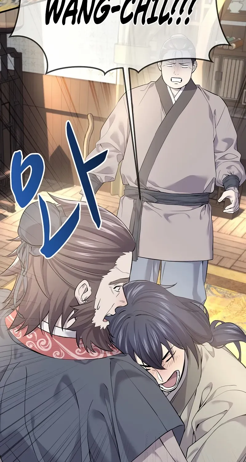 Read Monopolizing All Opportunities chapter 1 image 59 on Lezhin