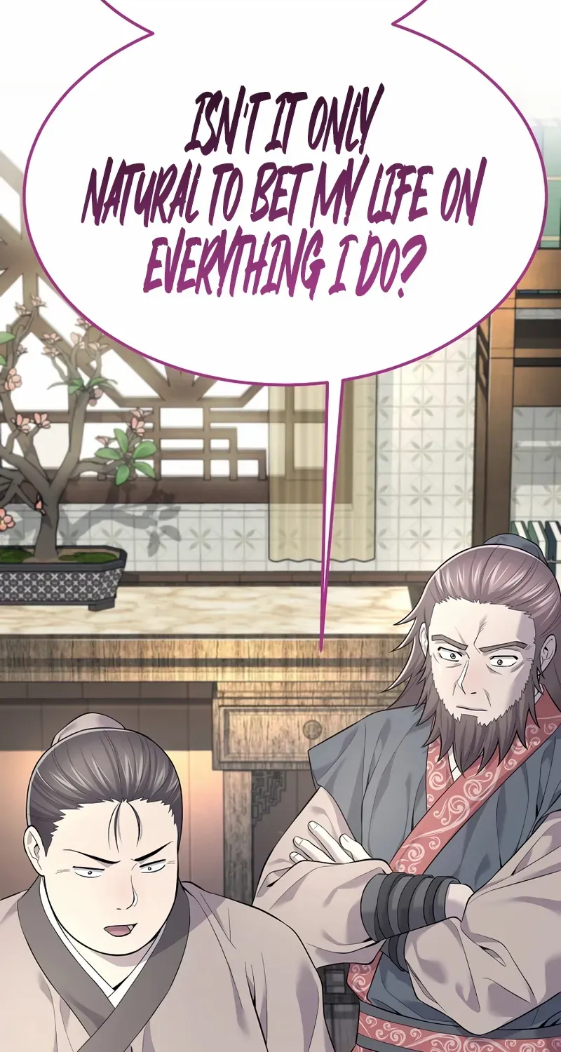 Read Monopolizing All Opportunities chapter 1 image 79 on Lezhin