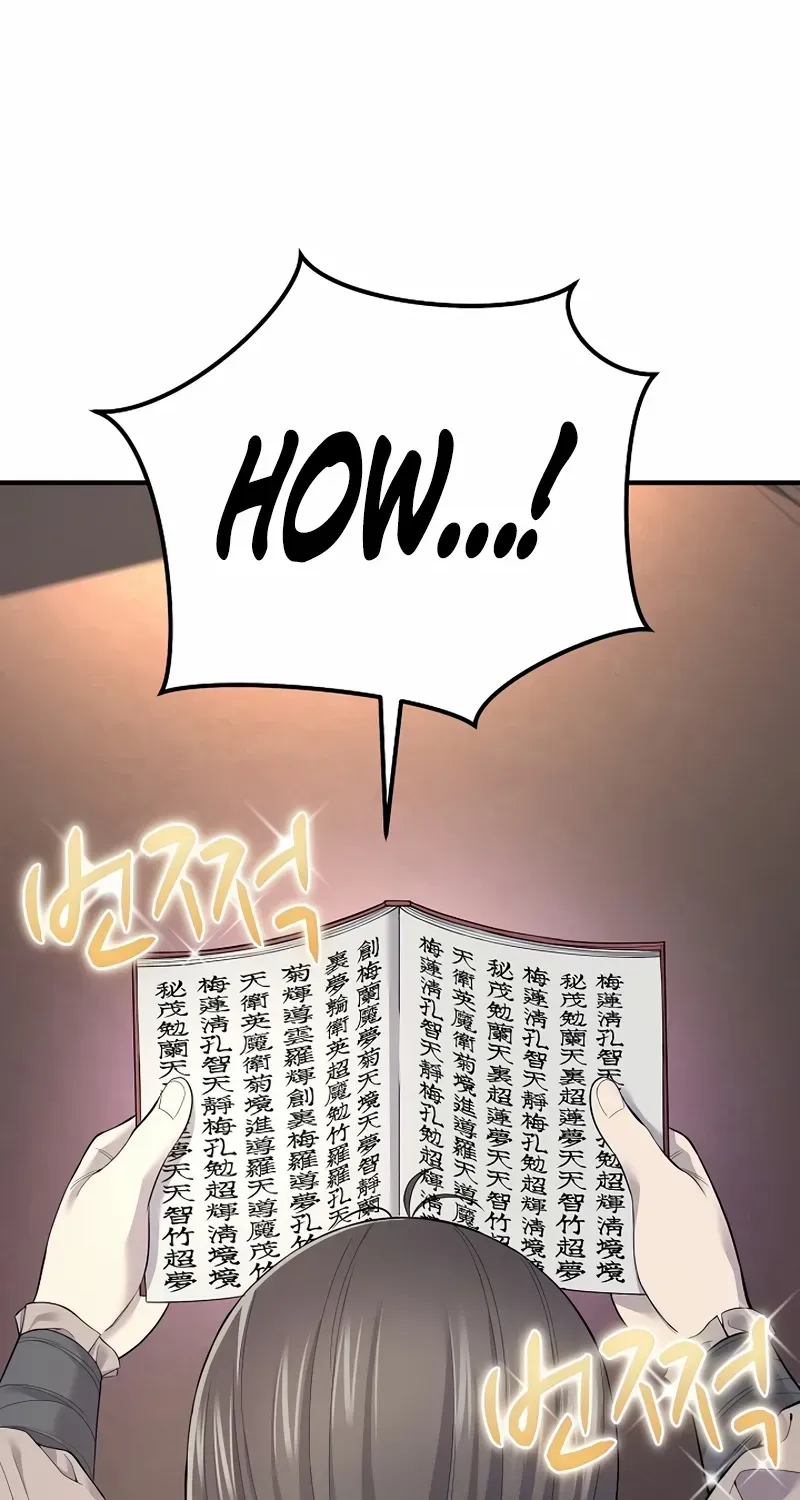 Read Monopolizing All Opportunities chapter 1 image 84 on Lezhin