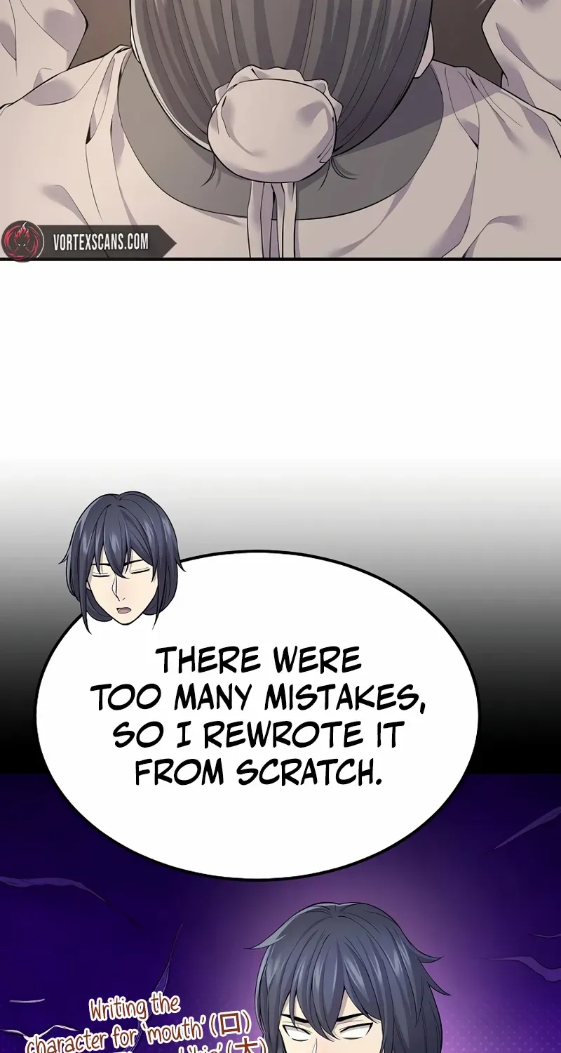 Read Monopolizing All Opportunities chapter 1 image 85 on Lezhin