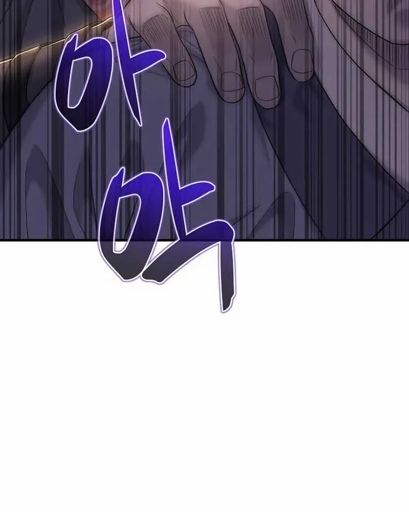 Read Monopolizing All Opportunities chapter 10 image 103 on Lezhin