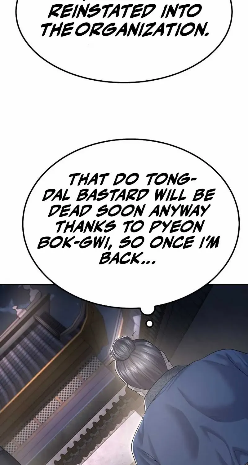 Read Monopolizing All Opportunities chapter 10 image 41 on Lezhin