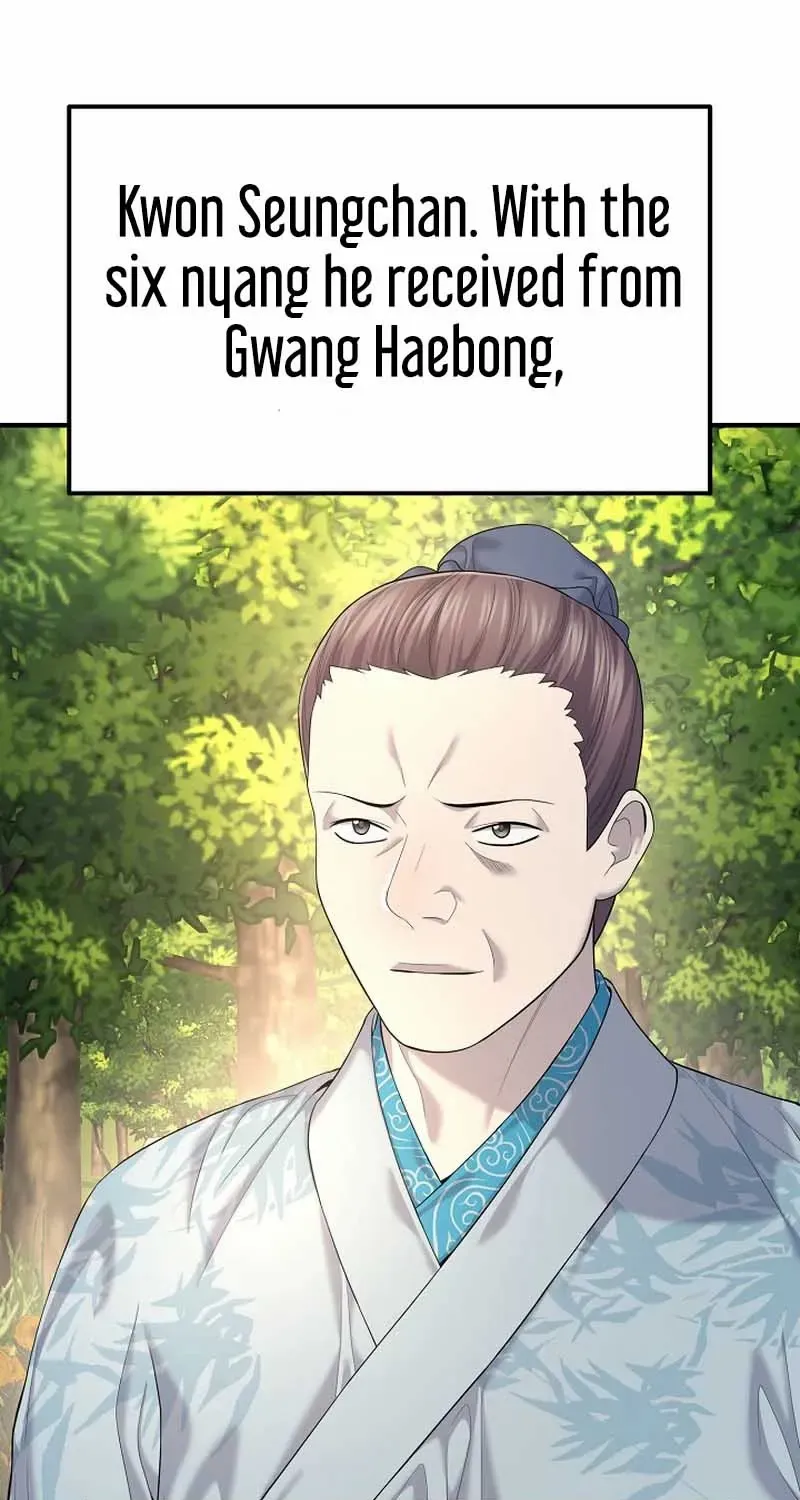 Read Monopolizing All Opportunities chapter 10 image 53 on Lezhin