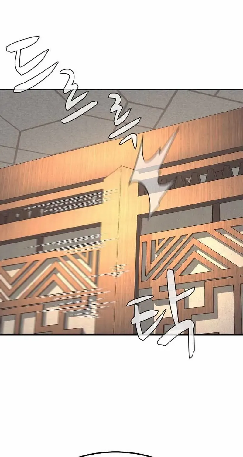 Read Monopolizing All Opportunities chapter 10 image 65 on Lezhin