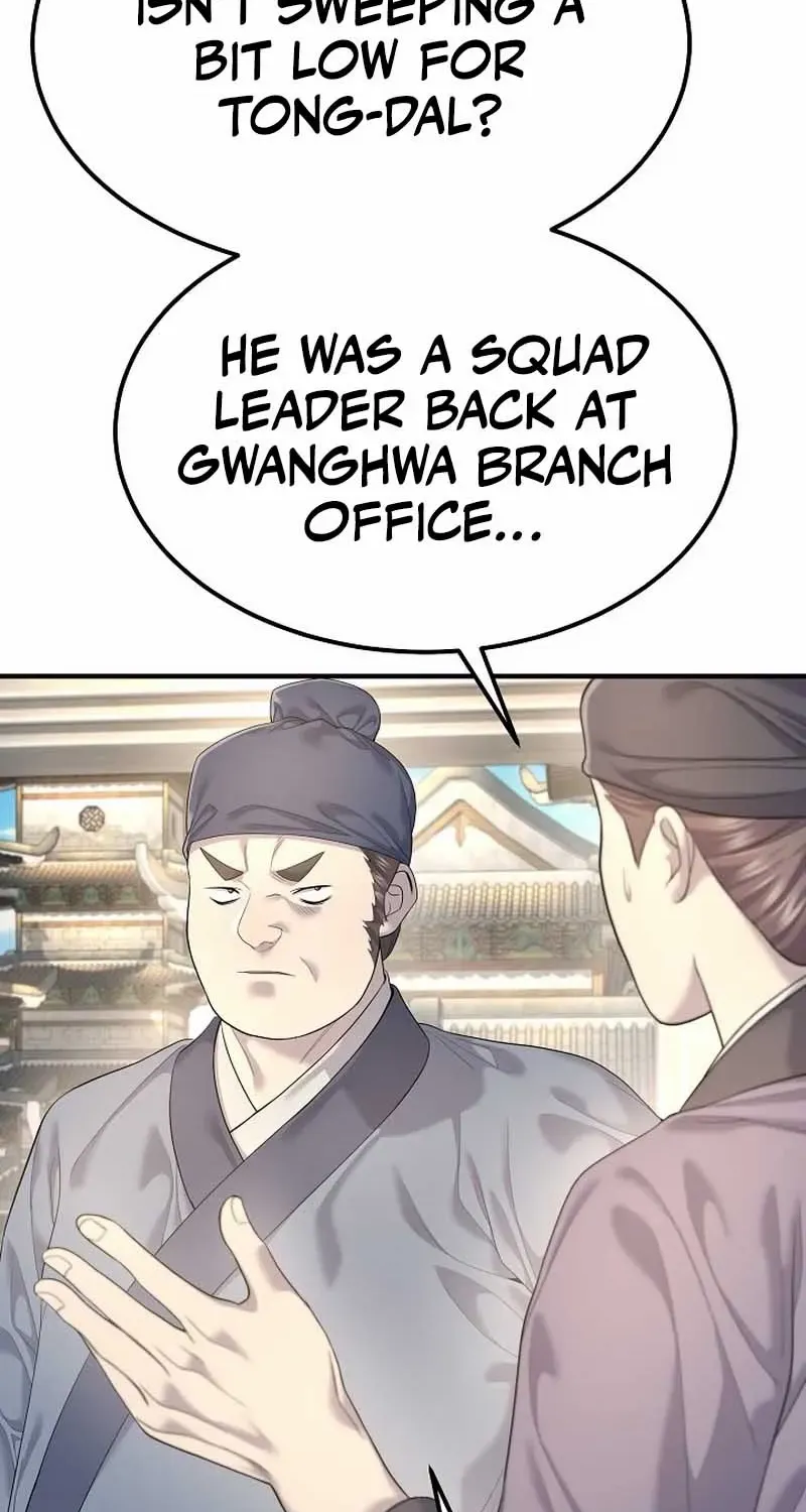 Read Monopolizing All Opportunities chapter 10 image 93 on Lezhin