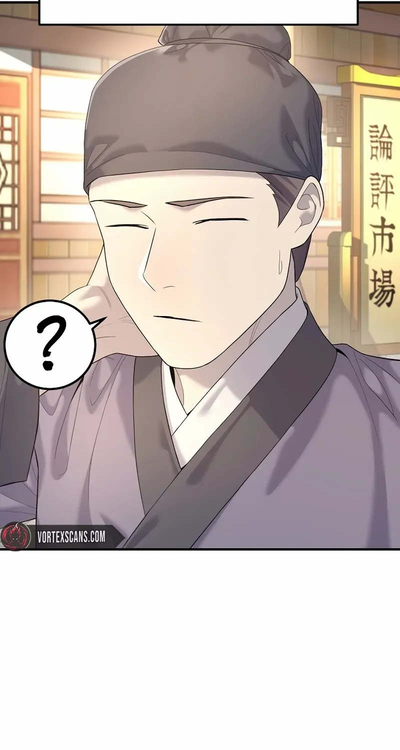 Read Monopolizing All Opportunities chapter 11 image 26 on Lezhin