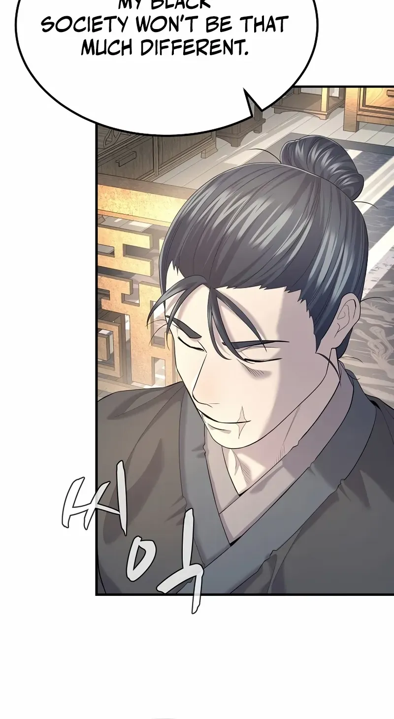 Read Monopolizing All Opportunities chapter 11 image 39 on Lezhin