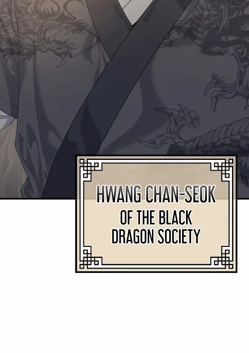 Read Monopolizing All Opportunities chapter 11 image 67 on Lezhin
