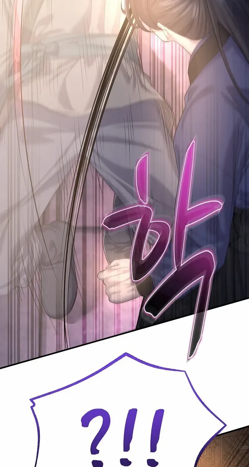 Read Monopolizing All Opportunities chapter 12 image 16 on Lezhin
