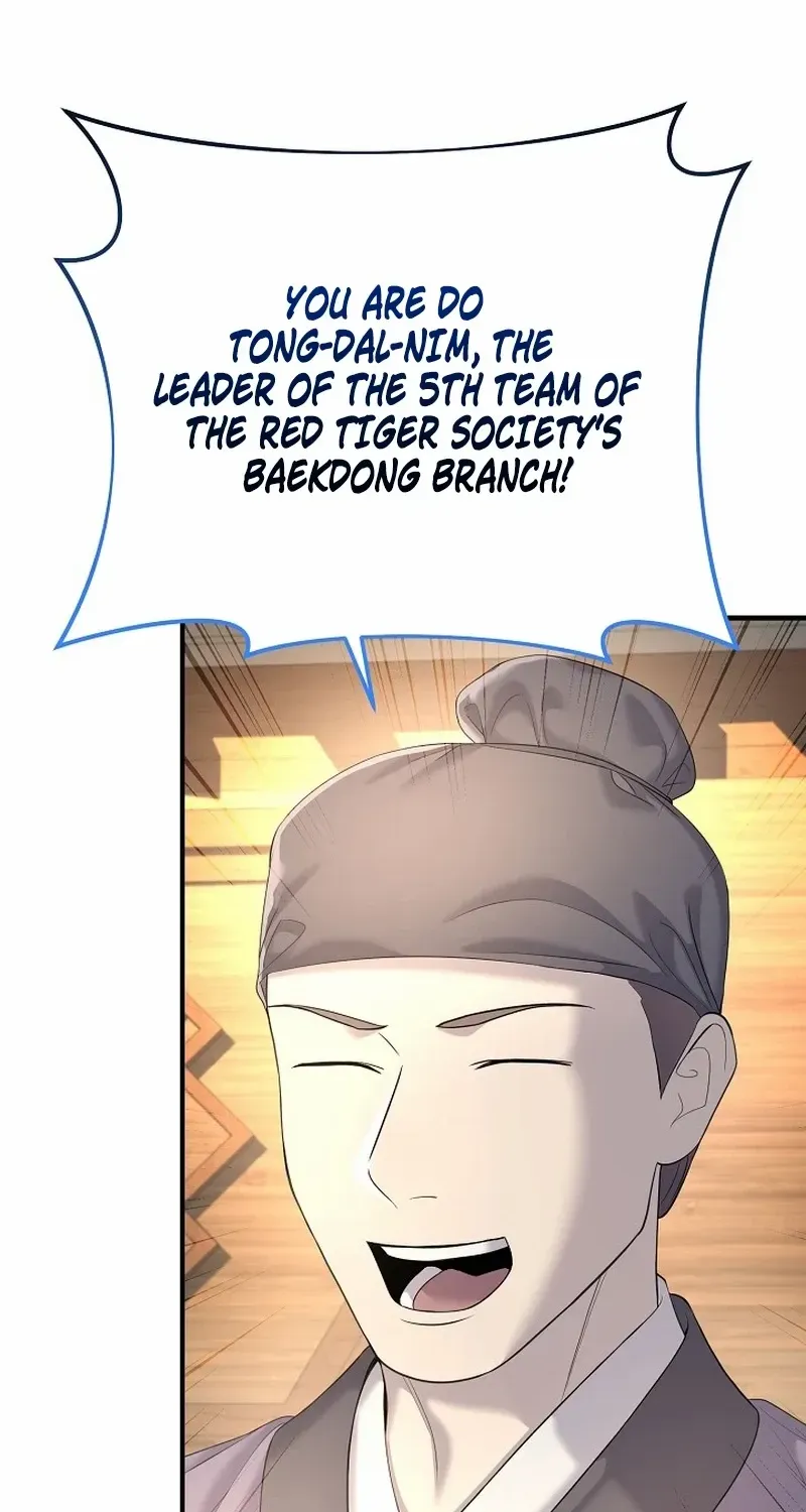 Read Monopolizing All Opportunities chapter 12 image 31 on Lezhin